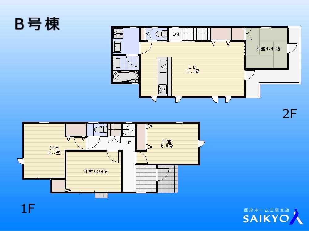 Floor plan. (B Building), Price 52,800,000 yen, 4LDK, Land area 112.52 sq m , Building area 89.98 sq m