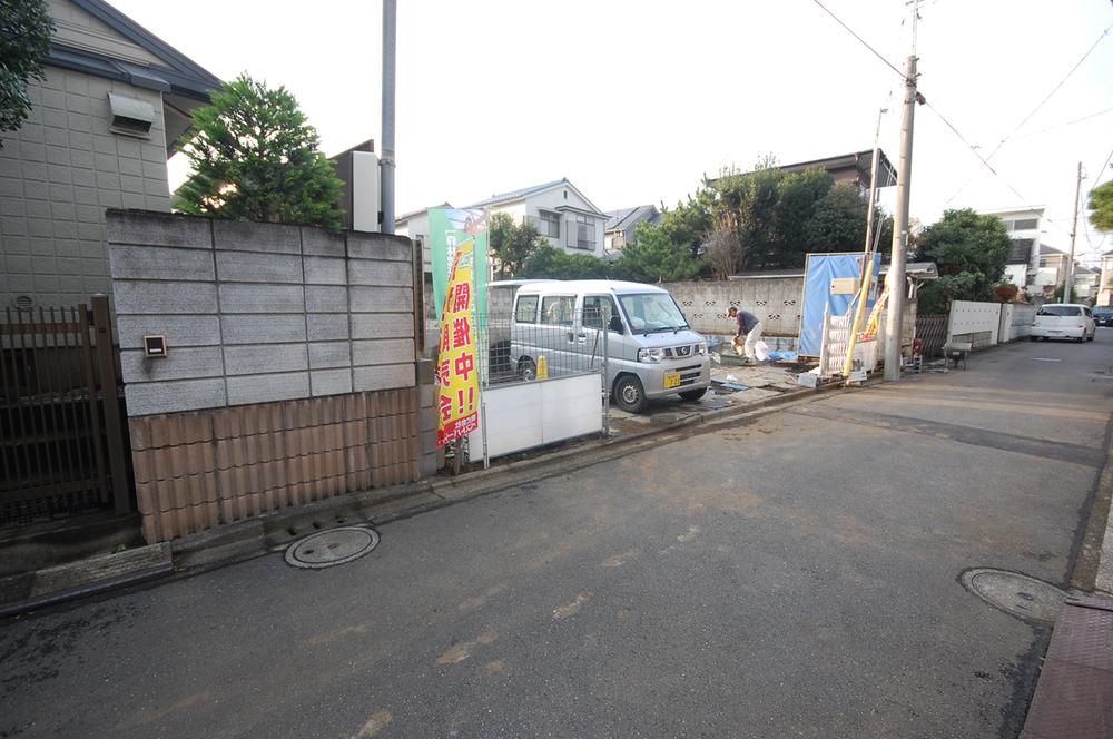 Local appearance photo