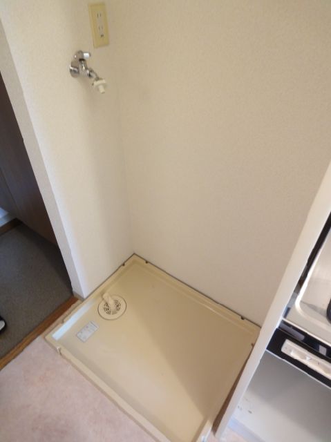 Other room space. You put in the washing machine room.