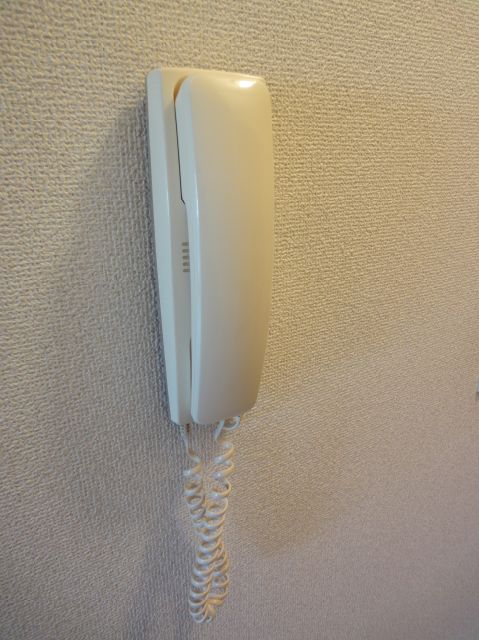 Other Equipment. It comes with intercom.