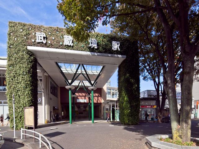 station. 1700m until the JR Chuo Main Line "Musashisakai" station