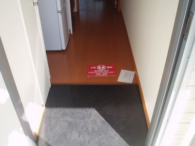 Entrance. From the front door