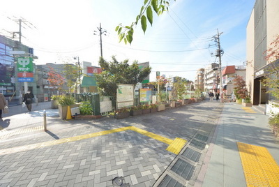 Other. 1840m to the station (Other)