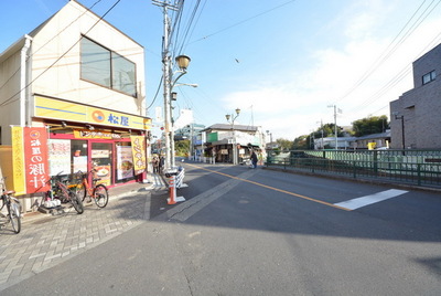 Other. 1840m to the station (Other)