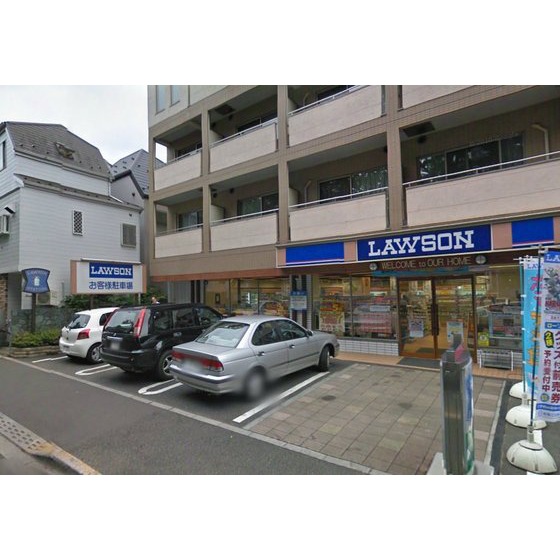 Convenience store. 290m until Lawson (convenience store)