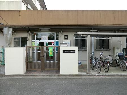 kindergarten ・ Nursery. 633m until Nakahara nursery school
