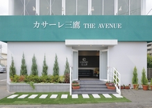 Center line "Mitaka" Odakyu than Station Bus 2 bus stop "Musashi-Koganei Station" to go the other in about 8 minutes, Located along Musashisakai as "mountains" bus stop a 1-minute walk.  ※ "Mitaka" station ・ When traveling by taxi from "Musashisakai" Station, Please bring your receipt. We will settle in the apartment gallery. (Please make your reservation by phone or e-mail in advance) car navigation system, please enter "Mitaka City, Tokyo Iguchi 2-1-5". Hours: 10: 00AM ~ 6:00 PM Closed: Wednesday ・ Second Tuesday