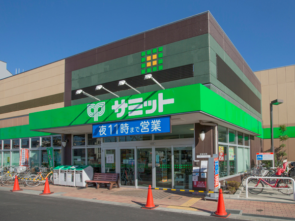 Surrounding environment. Summit Kamirenjaku store (about 180m ・ A 3-minute walk)