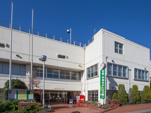 Surrounding environment. Iguchi community ・ Center (about 450m ・ 6-minute walk)