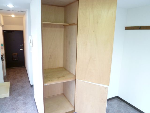 Receipt. It is storage space