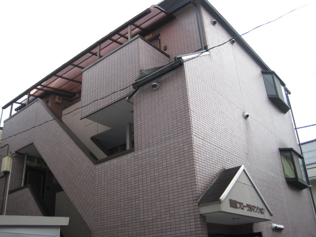 Building appearance. ☆ There are various types of floor plan! ☆