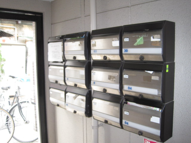 Other common areas. Mailbox