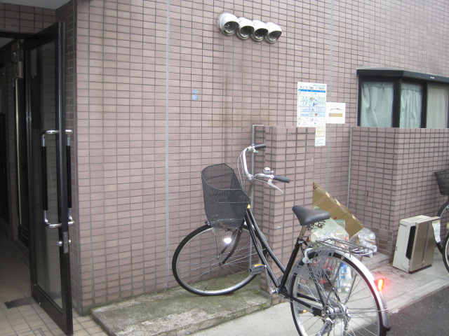 Other Equipment. You put bicycle