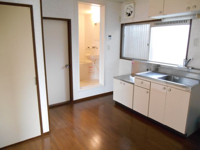 Kitchen. Also it comes with storage in the dining