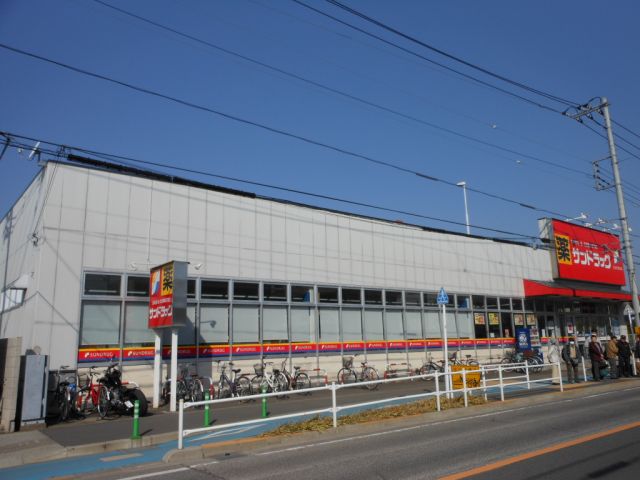 Dorakkusutoa. San 490m to drag (drugstore)