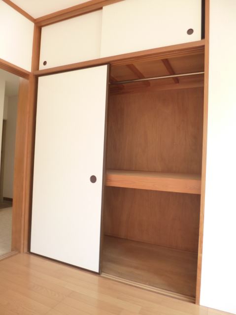 Receipt. There are places housed 2