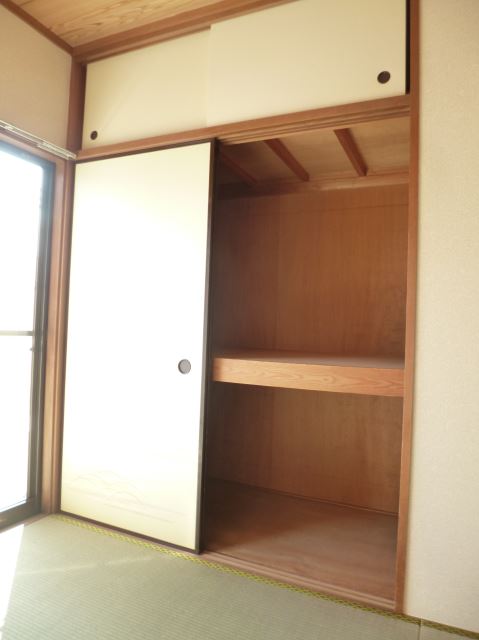 Receipt. There are places housed 2