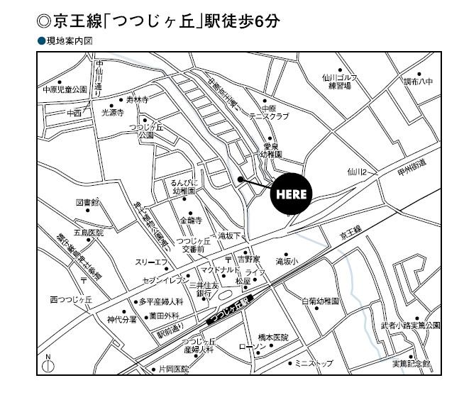 Local guide map. The signal of the Koshu Kaido waterfall Sakashita turn left from Fuchu district located in about 150m.