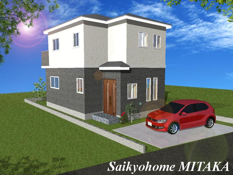 Rendering (appearance)