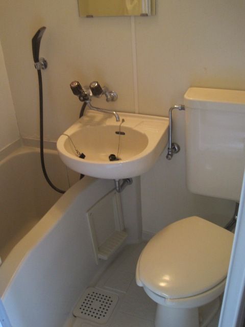 Bath. Unit is a bus.