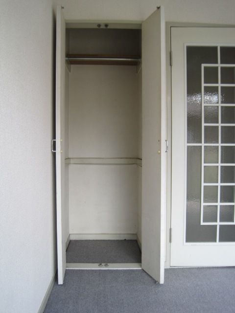 Receipt. Storage with depth.