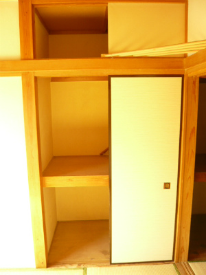 Receipt. Storage also big enters plenty!