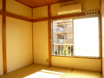 Living and room. Good per yang!