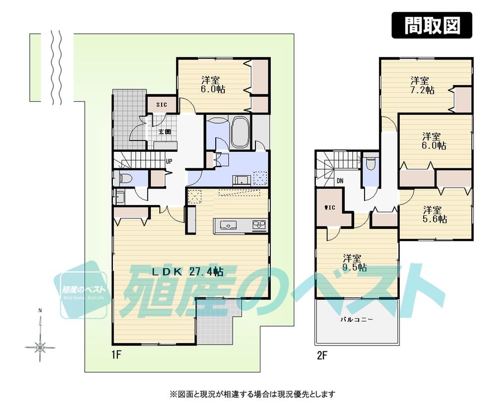 Compartment view + building plan example. Building plan example, Land price 69,800,000 yen, Reference plan of land area 192.53 sq m 5LDK is possible Pledge LDK27.