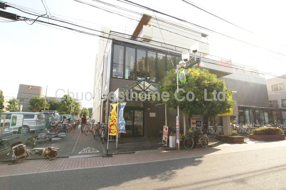 Supermarket. 899m until Inageya Musashino Nishikubo shop