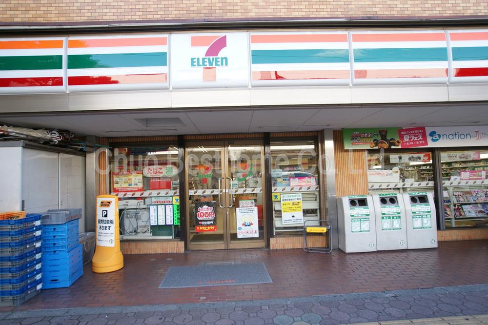 Convenience store. 1015m until the Seven-Eleven Mitaka Station south exit shop