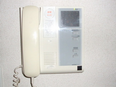 Security. Auto-lock corresponding intercom