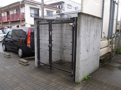 Other. 1m until the on-site waste storage (Other)