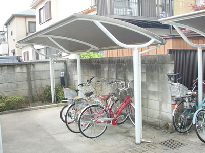 Other. 1m until the on-site bicycle parking lot (Other)