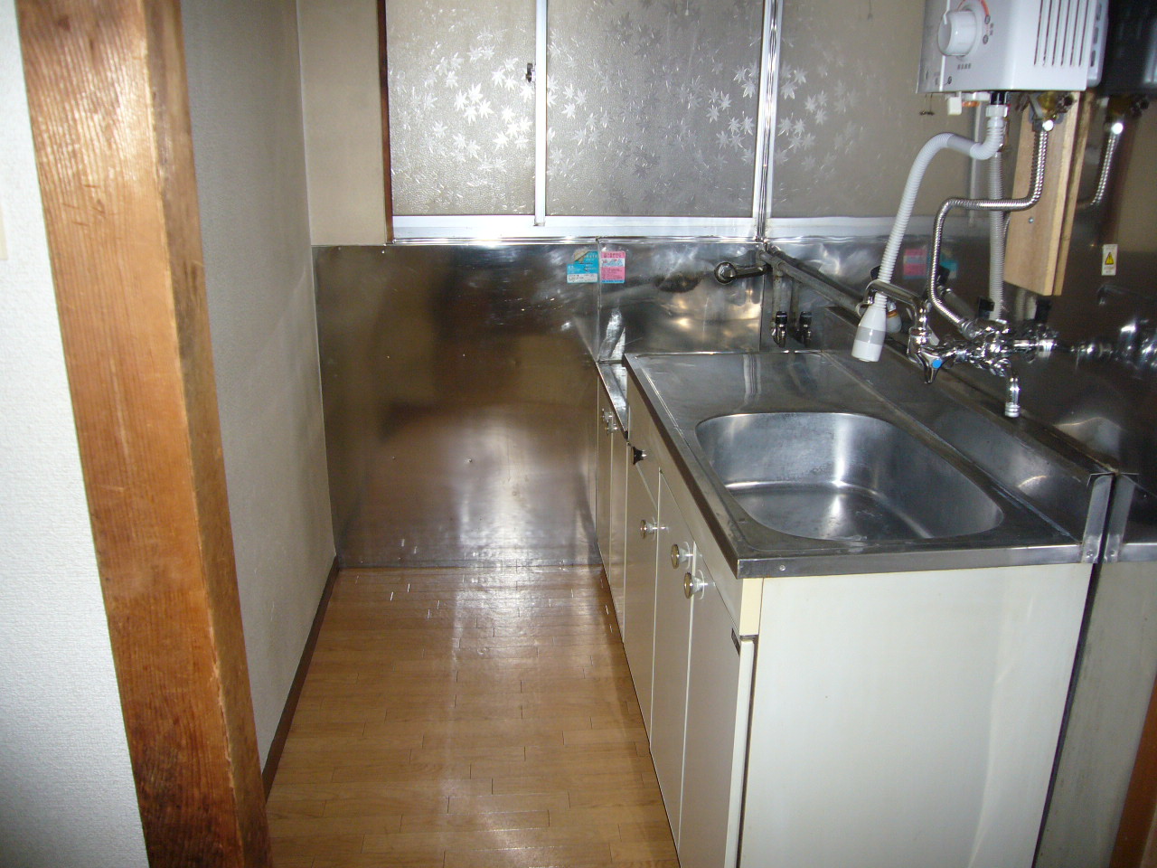 Kitchen. Gasukitchin