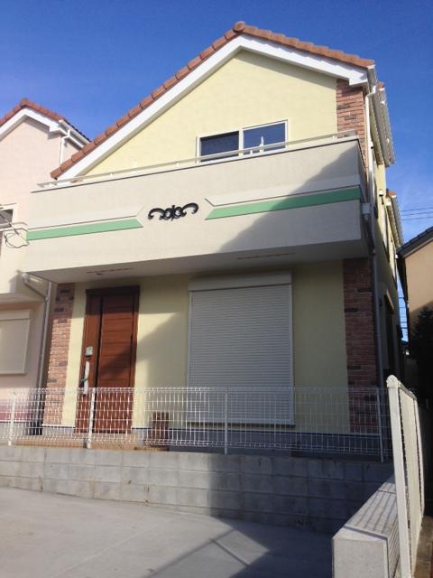 Local appearance photo. It was completed.