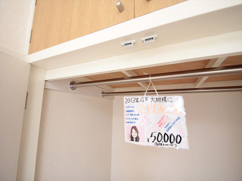 Receipt. Women happy large storage