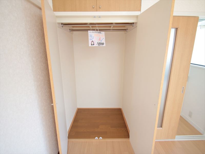 Receipt. Plenty of storage