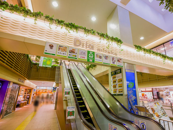 Surrounding environment. Dila Mitaka (a 10-minute walk ・ About 790m)