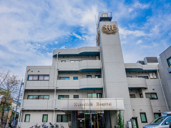 Surrounding environment. Musashino Hospital (5 minutes walk ・ About 340m)