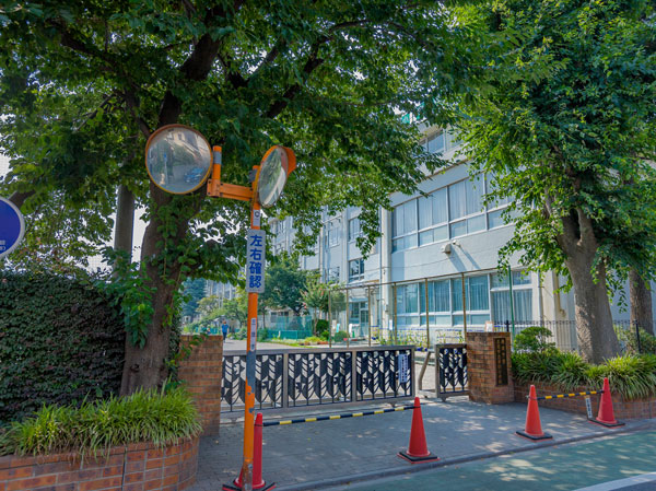 Surrounding environment. Mitaka Municipal fourth elementary school (6-minute walk ・ About 450m)
