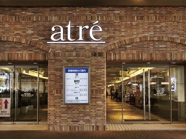 The ・ Garden Jiyugaoka, Many Meitengai, boutique, Cafe, Restaurants ... etc. More fulfilling "Atre Kichijoji" was reopened (Kichijoji Station in a building ・ About 1550m)