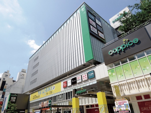 fashion, Gourmet, Variety from supermarket to Cultural Center. Shopping and amusement building "Kopisu Kichijoji" the Children's Playground and the baby room was also substantial (about 1830m)