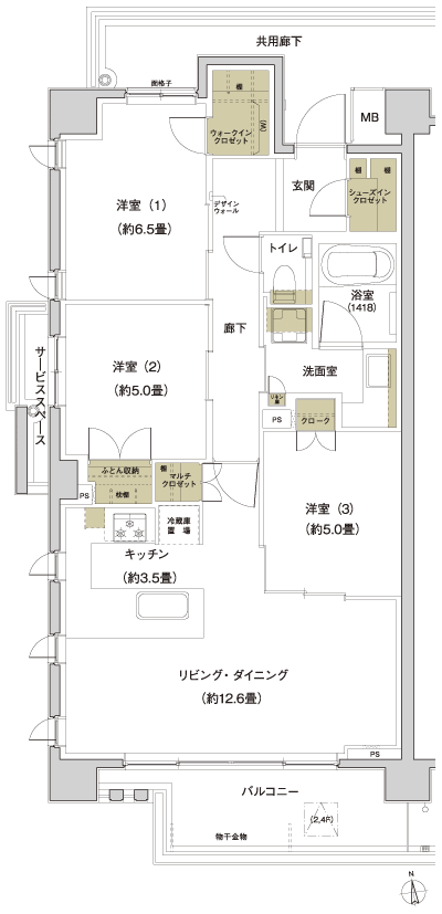 Floor: 3LDK + WIC + SIC, the occupied area: 76.24 sq m, Price: TBD