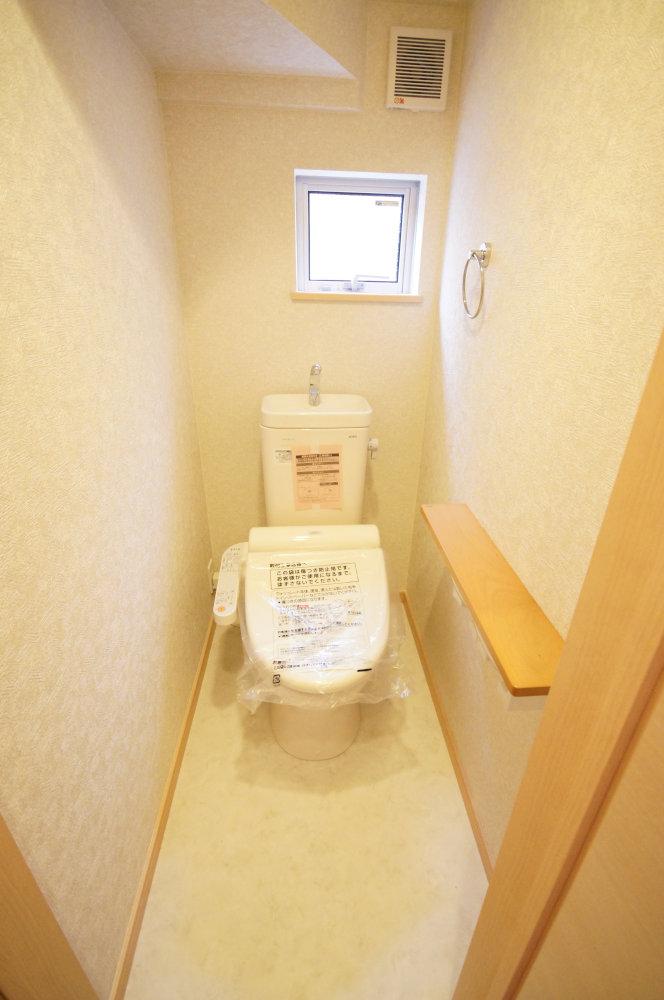 Same specifications photos (Other introspection). It is a free space that can be the one of the time cherish. (Example of construction)