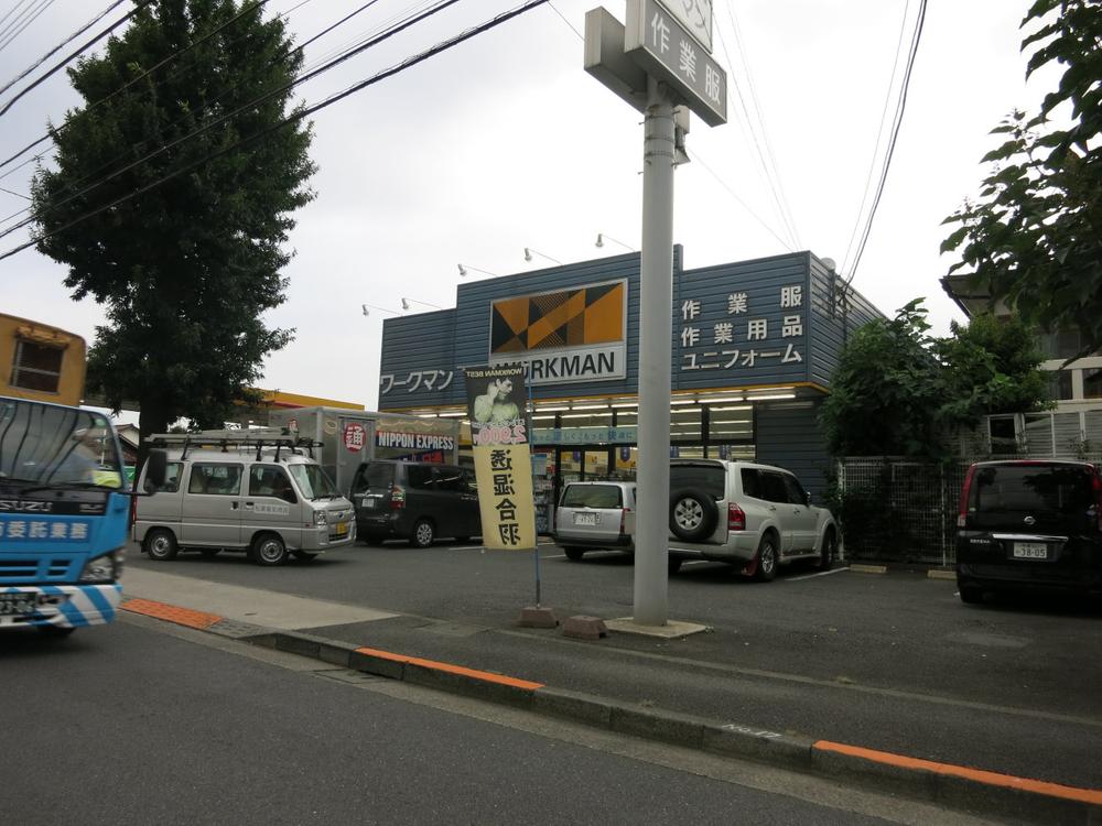 Shopping centre. Workman 634m to Mitaka Shinkawa shop