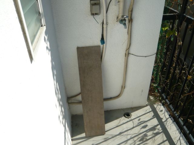 Balcony. Laundry Area is laundry is Jose immediately because it is in the veranda ☆