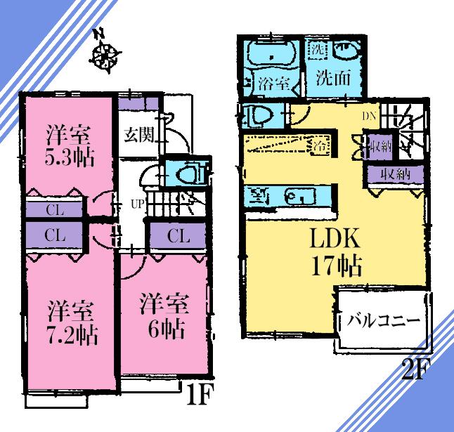 Floor plan. (1 Building), Price 54,800,000 yen, 3LDK, Land area 110.8 sq m , Building area 83.63 sq m
