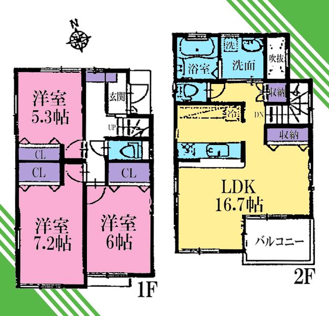 Floor plan. (Building 2), Price 55,800,000 yen, 3LDK, Land area 110.81 sq m , Building area 84.46 sq m