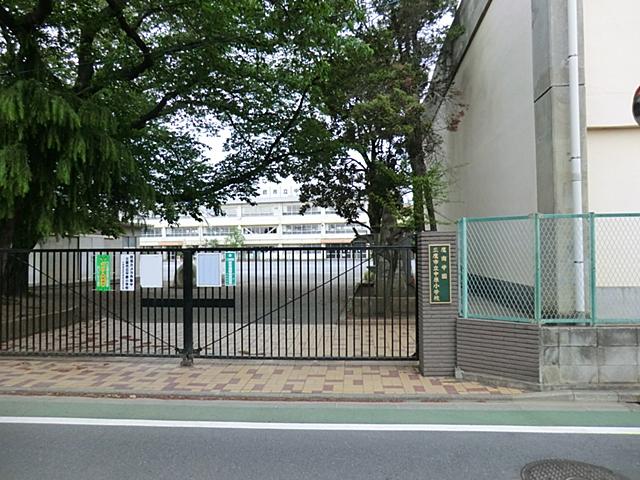 Primary school. 595m until Nakahara elementary school