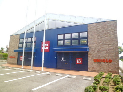 Other. 150m to UNIQLO (Other)